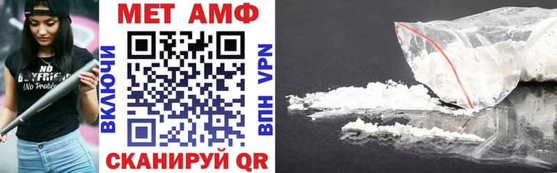 хочу   Торжок  АМФ 98% 