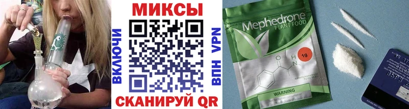 Бутират вода  цена   Торжок 