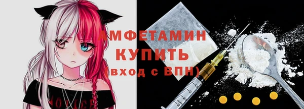 кокаин премиум Абаза