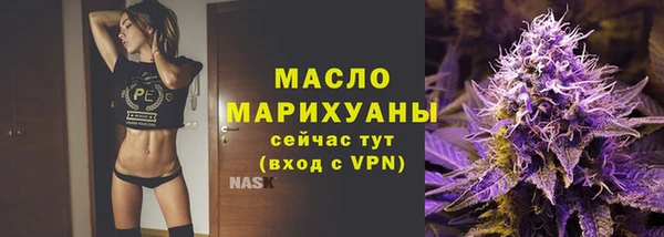 мдпв Нефтегорск