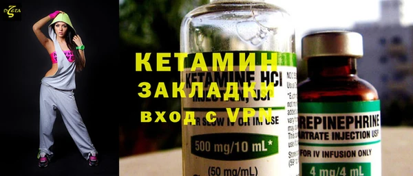 мдпв Нефтегорск