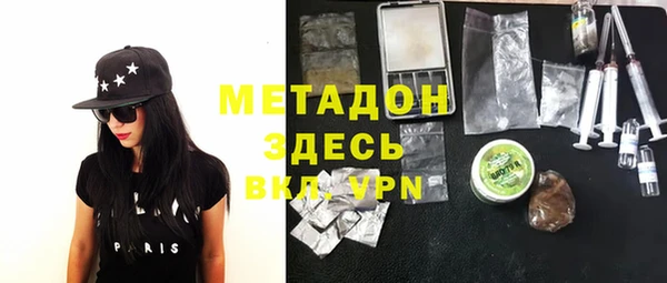 MESCALINE Абинск