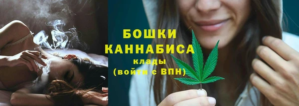кокаин премиум Абаза