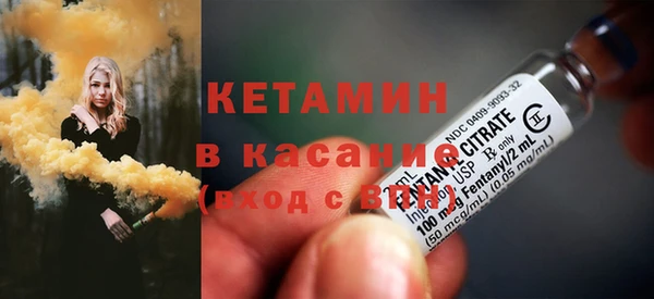 кокаин премиум Абаза