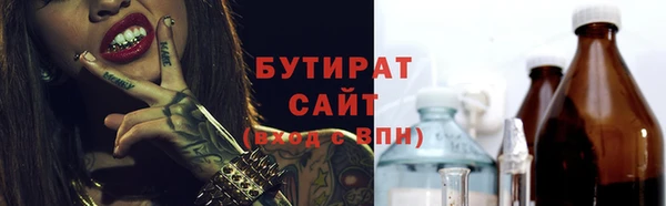 мдпв Нефтегорск