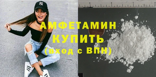 mdpv Абдулино