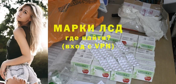 мдпв Нефтегорск