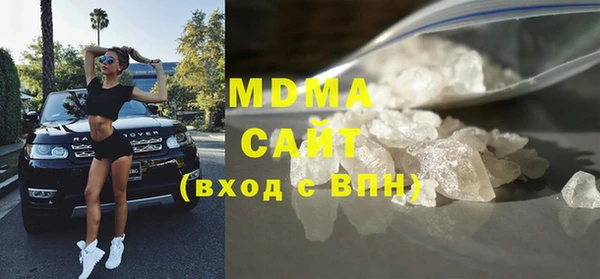 MESCALINE Абинск