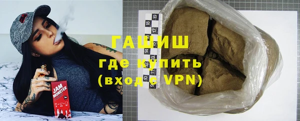 мдпв Нефтегорск
