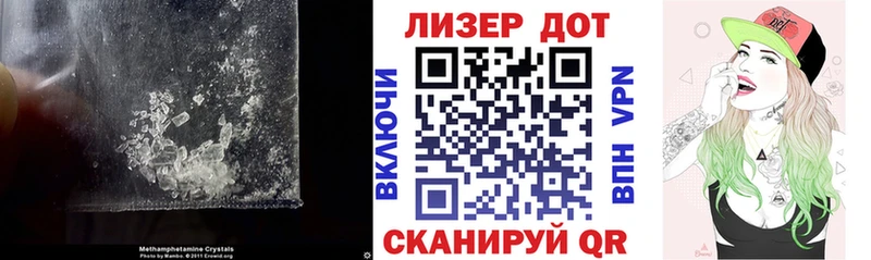 OMG   Торжок  ЛСД экстази ecstasy 